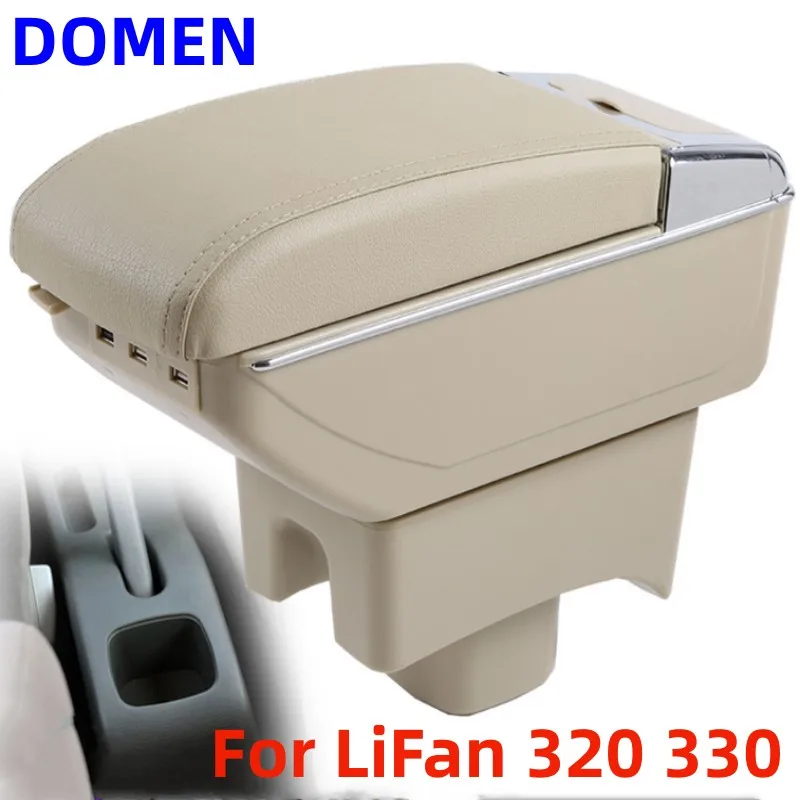 

For LiFan 320 330 armrest box Original dedicated central armrest box modification accessories Dual Layer USB Charging