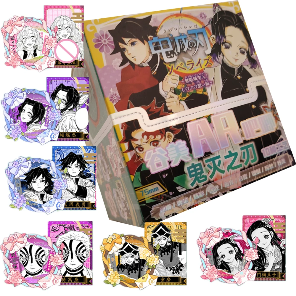 

Fantasy Adventure Japanese Anime Demon Slayer Relief Badge Cartoon Practical Exquisite Character Laser Cards Kids Hobbies Gifts