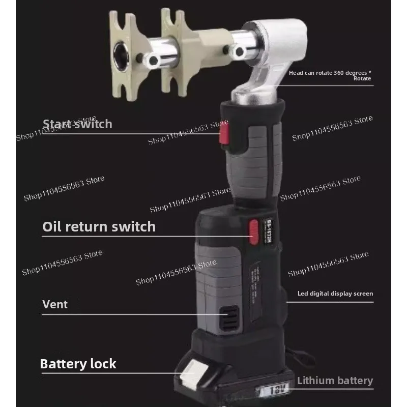 BS-1632H Battery-Powered Axial Pressing Tool - For Pipe Fitting, With Sliding Design