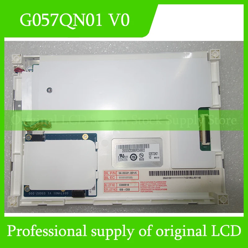 G057QN01 V0 5.7 inch Brand New LCD Fully Tested Fast Shipping