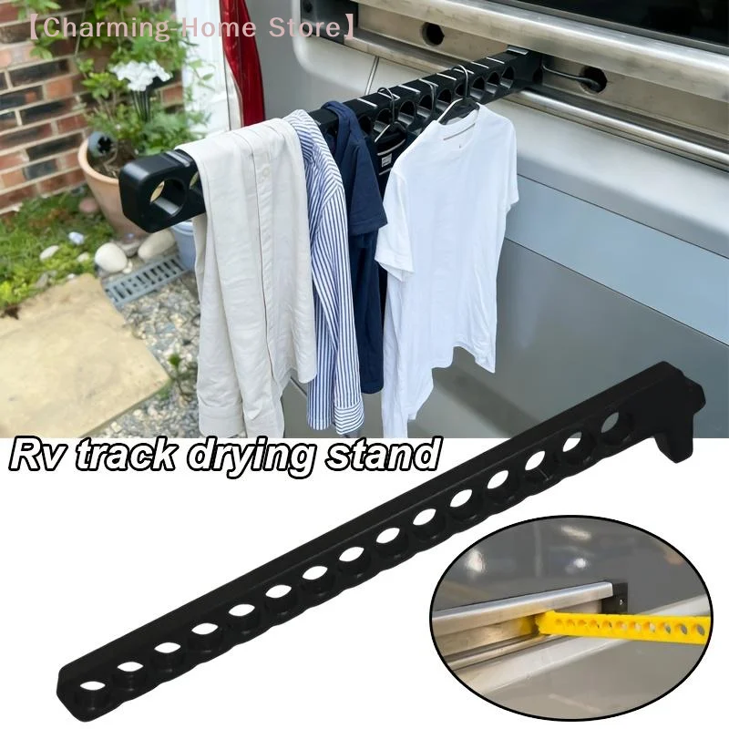 【M】Car Door Track Clothes Hanger Bracket 3D Printed Multi Hole Portable Towel Drying Rack For Vehicle Outdoor Travel Camping