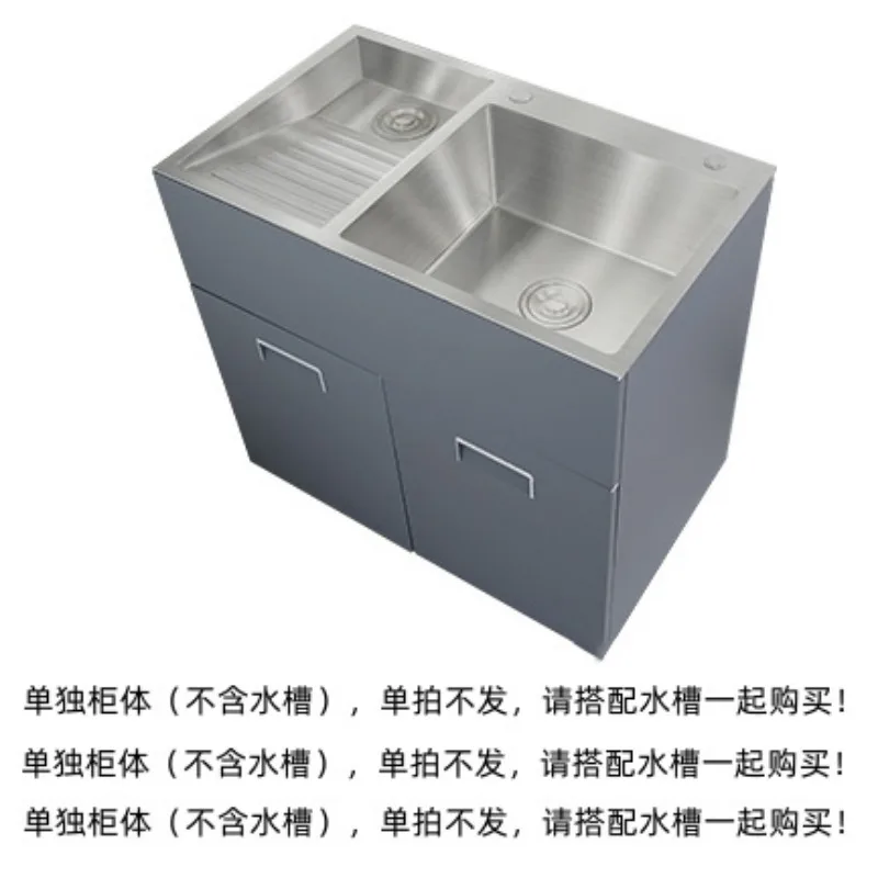 Laundry pool Balcony 304 stainless steel, laundry sink with rubbing board, integrated laundry basin, single sink, dishwasher