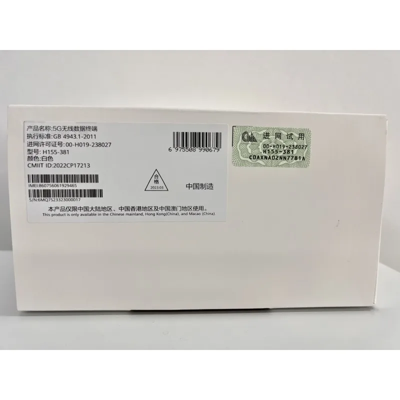 Huawei-Router inalámbrico Brovi 5G CPE 5 H155-381, Tarjeta Sim desbloqueada, módem 2023 Gbps 5G NSA/SA Wi-Fi 6 Mesh + Router, preventa 3,6