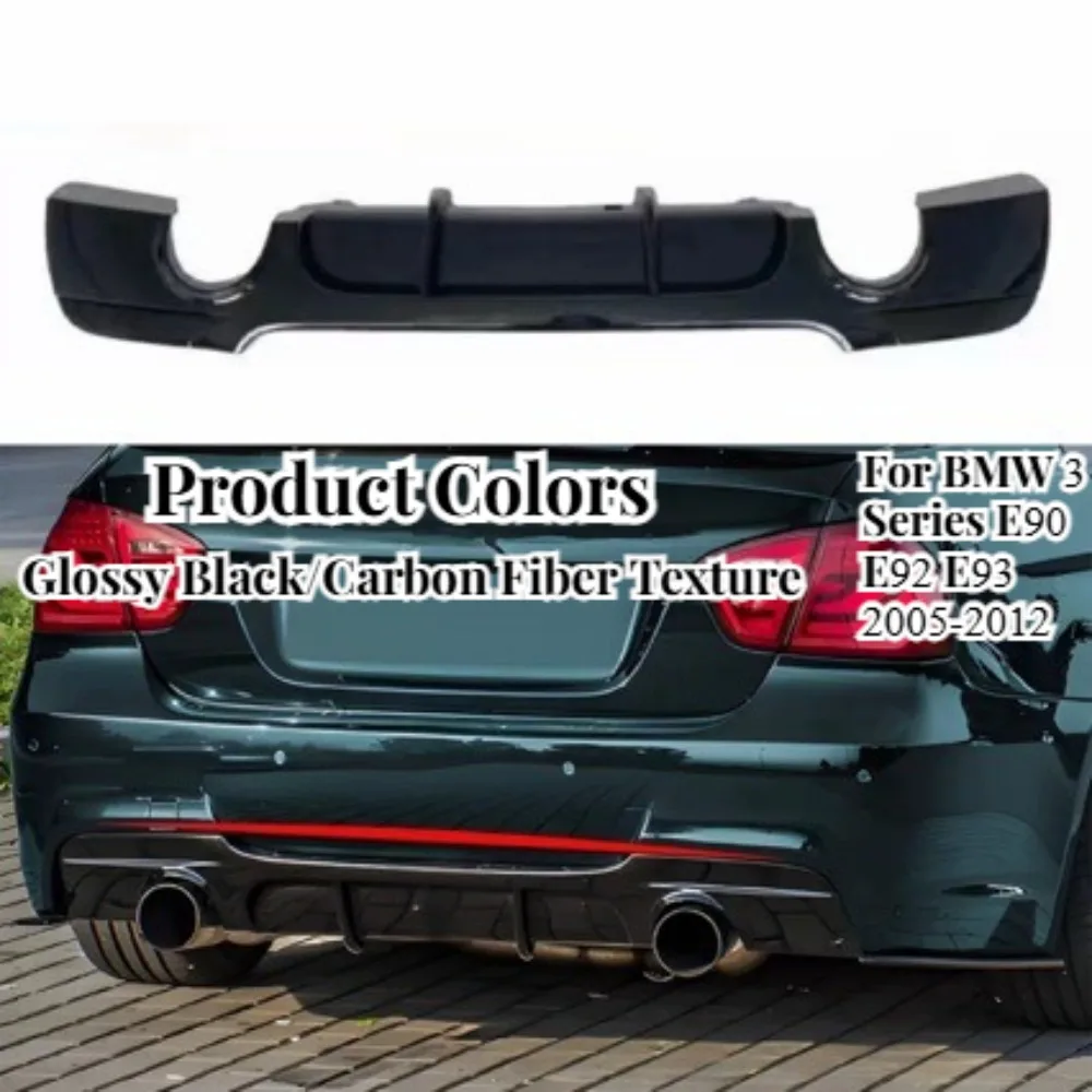 

For BMW 3 Series E90 E92 E93 Rear Lip Diffuser Quad Exhaust Tips PP Bumper Sport Durable Upgrade Body Kit Performance Style Pro