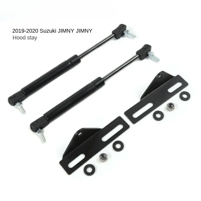 Front Hood Bonnet Lift Support Engine Cover Gas Spring Strut Shock Absorber Damper Rod For Suzuki Jimny JB64 JB74 2019+