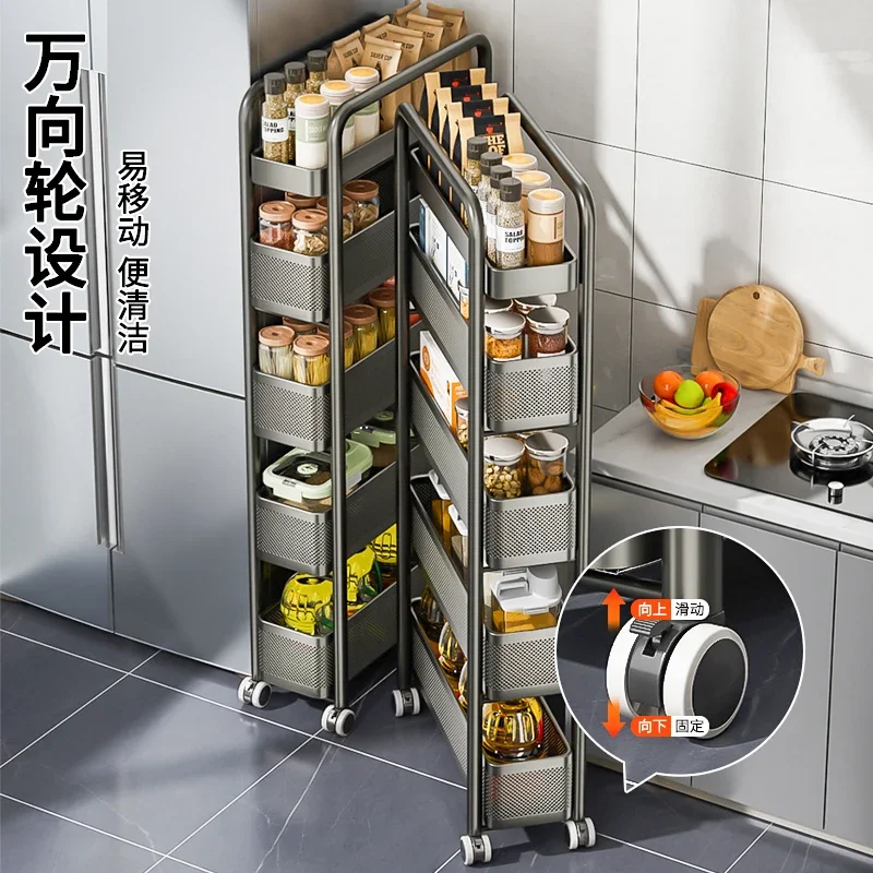 Stainless steel extremely narrow gap storage cabinet, kitchen crack rack, refrigerator side pull-out cabinet, bathroom trolley