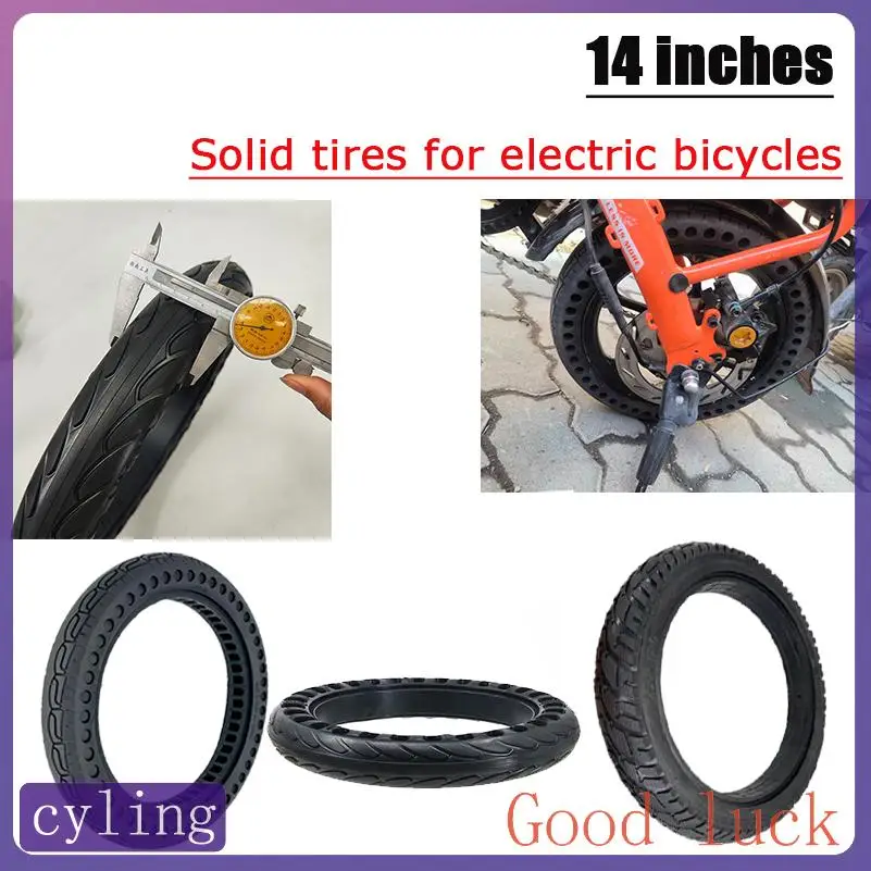 

Покрышка 14x2.125, 14-дюймовая, взрывозащищенная, ненадувная, полая, с двойной сотовой структурой, для электровелосипеда