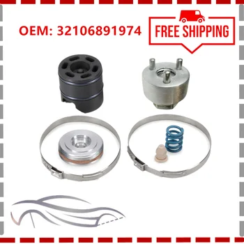 32106891974   Novo kit de reparo de cremalheira de direção ou ferramenta para BMW F20 F21 F30 F32 F31 F36 F48 F25 para série 1 2 3 4 X1 X3 X4