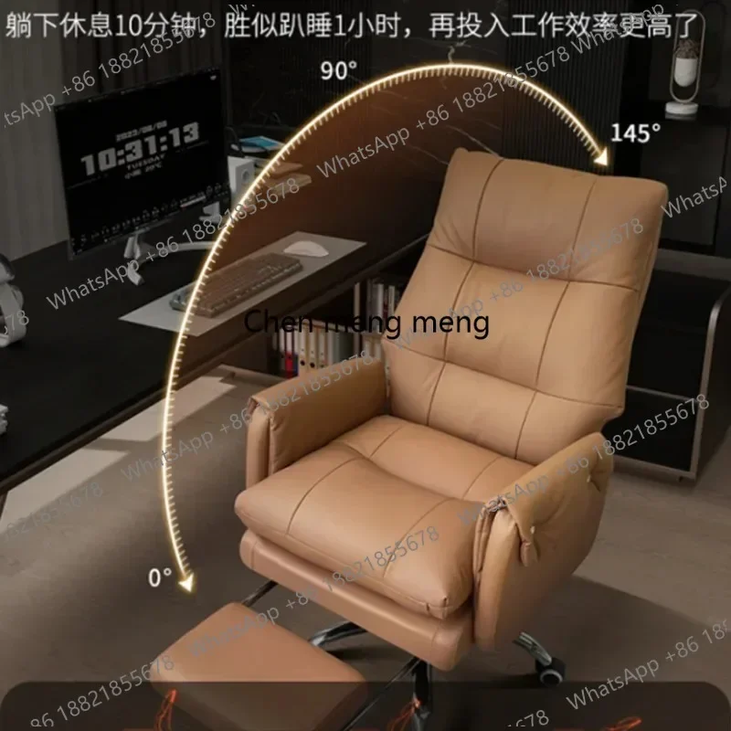 

CC182 Accent Recliner Office Chairs Mobile Comfortable Adjust Ergonomic Office Chairs Computer Luxurious Furniture Silla Oficina