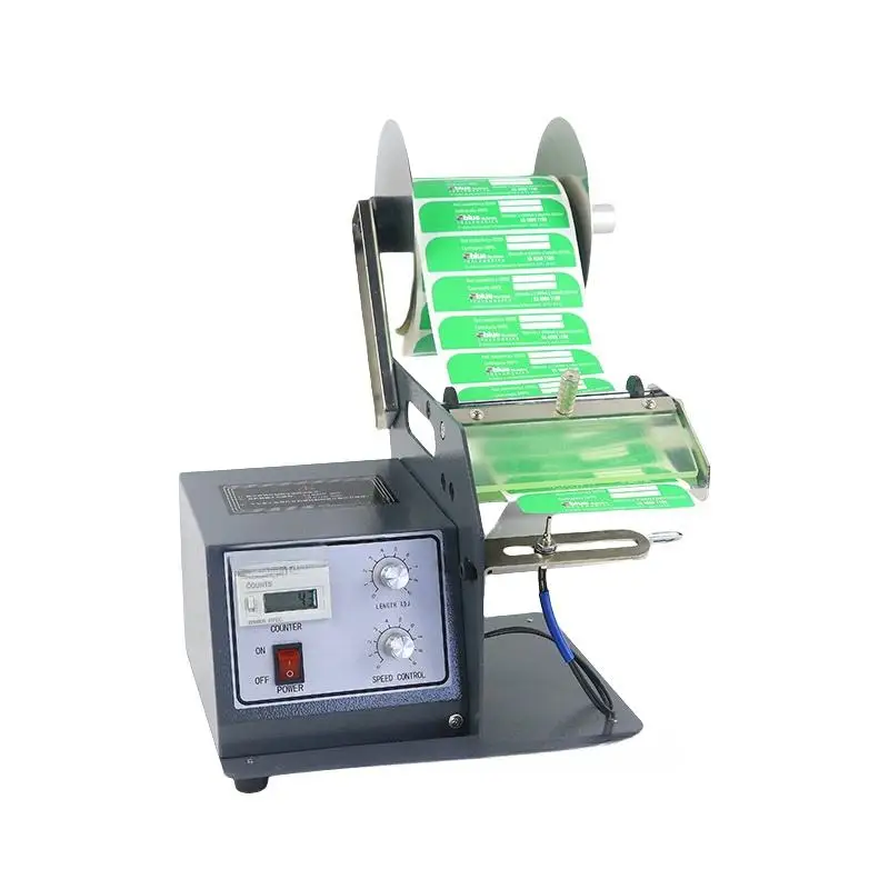 Automatic Electronic Label Dispenser 4-120mm Width Transparent Recognition Efficient Labeling Machine