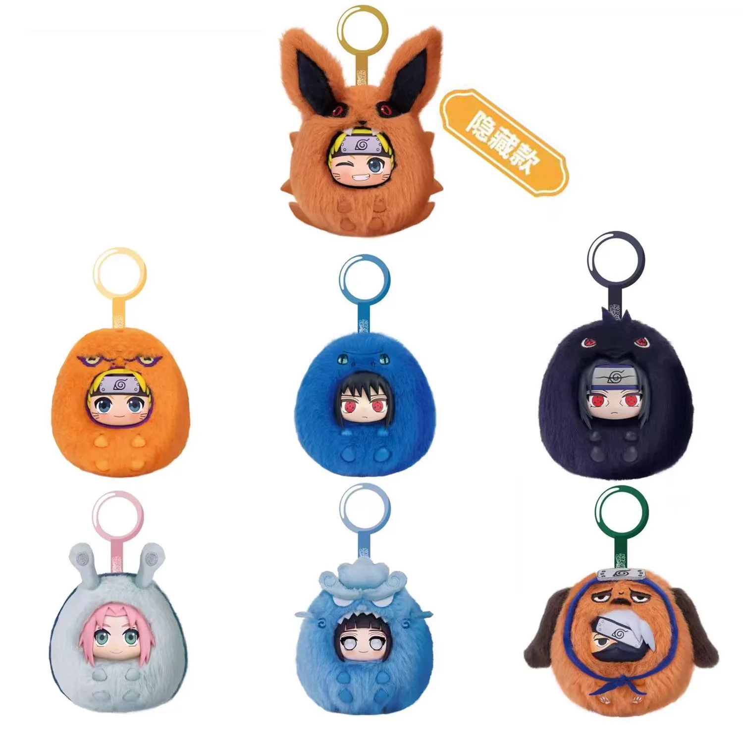 Llavero de Peluche de Anime Japonés Naruto Shippuden, Caja Sorpresa, Adorno para Mochila, Naruto, Sasuke, Kakashi, Juguete Coleccionable, Regalo