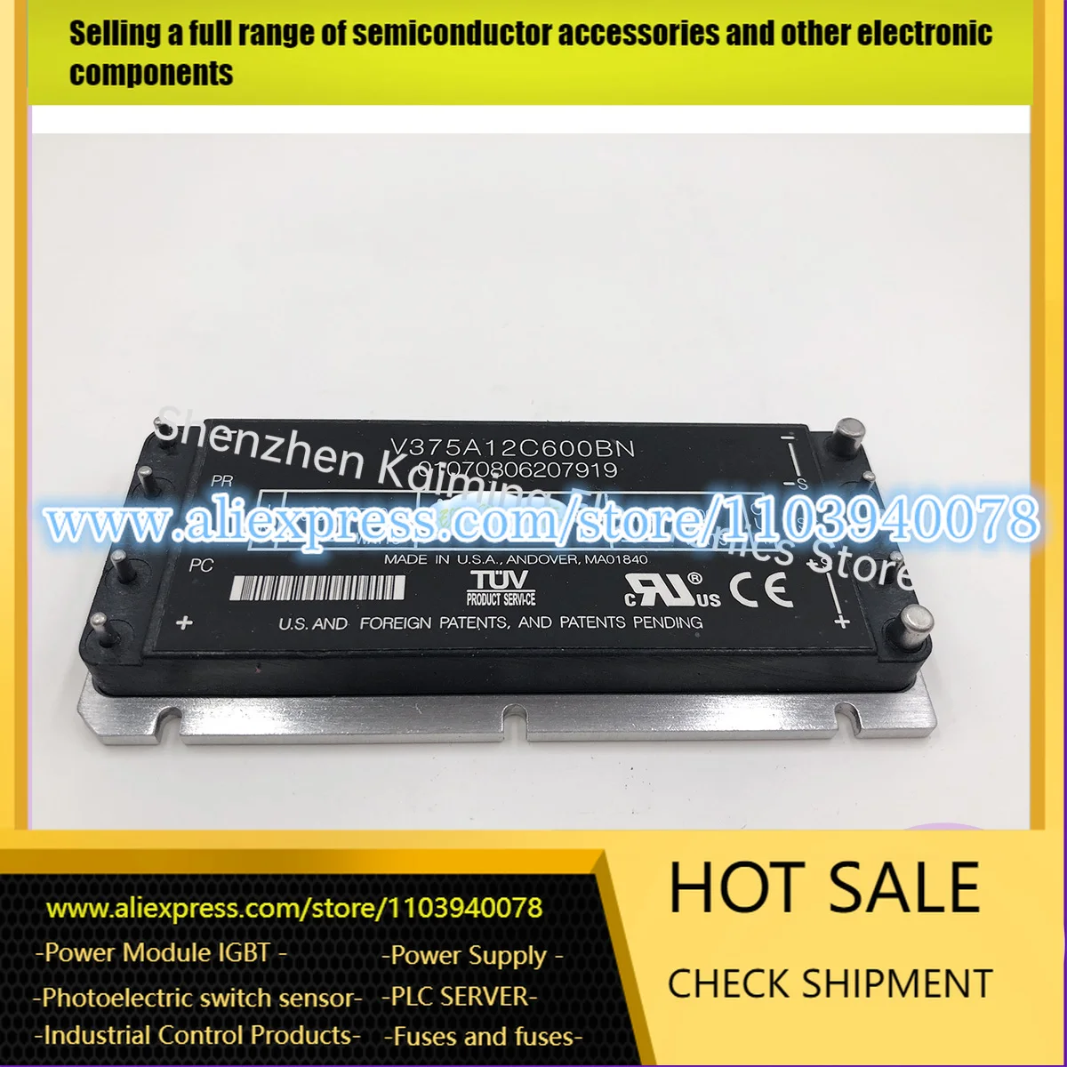 

V375A12C600BN V375A15C600BG4 V300A12M500BL V375A12C600BG V375B15C300AL
