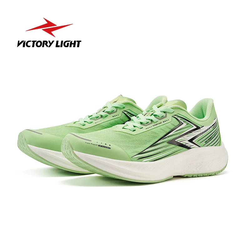 Victory Light Shining 1.0 Speed Running Shoes Men Women Standing Long Jump Sports Test Competition Training Sneakers