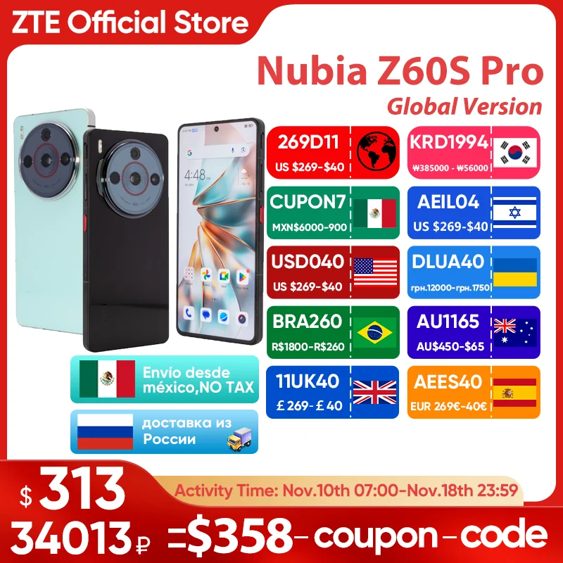 Глобальная версия Nubia Z60S Pro смартфон 6,78 дюйма Snapdragon 8 Gen2 5100 мАч аккумулятор 80 Вт зарядка камеры спутниковая AI NFC модель NX725J
