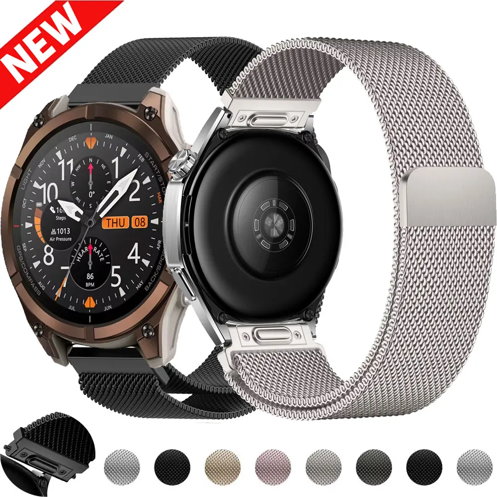 QuickFit 20/22mm Strap For Zeblaze Stratos 4/4pro/4 GPS/Vibe8 7/3Ultra Milanese Loop Band For Huawei GT6pro 46mm Magnetic Correa