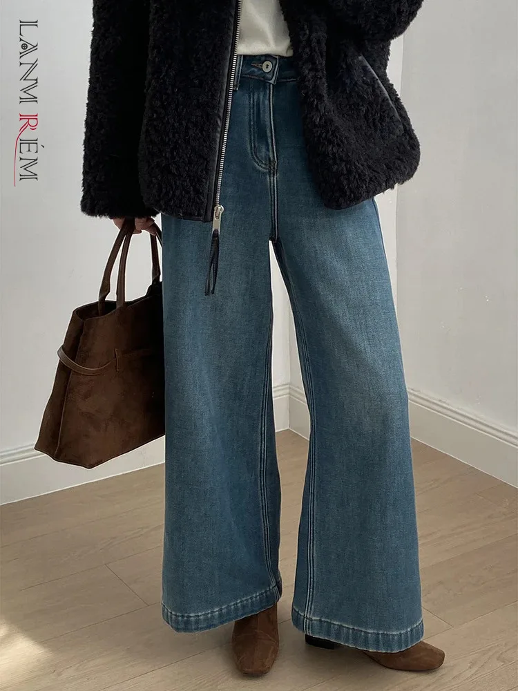 

[LANMREM] Vintage Washed Jeans For Women High Waist Wide Leg Denim Pants Office Lady Clothes Female 2025 Spring New 26C1582