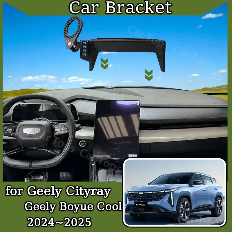 

For Geely Cityray Geely Boyue Cool 2024 2025 Car Mobile Phone Holder Magnetic MagSafe Mount GPS Bracket Auto Stand Accessories