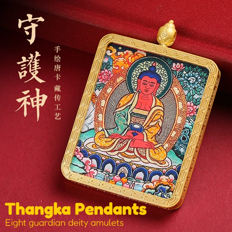 

Подвески Тханка, восьми страж, божество, амулеты, мужские и женские талисманы, ювелирные изделия для медитации, тибетские традиционные, ручная роспись