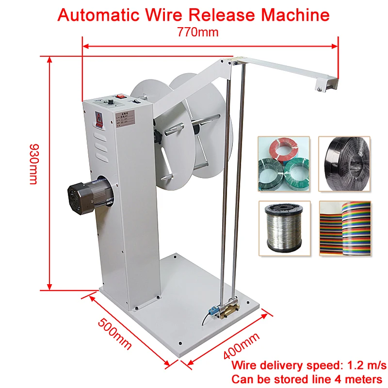 

WF001 for wire cutting machine terminal machine Automatic wire release machine wiring rack wire feeding machine