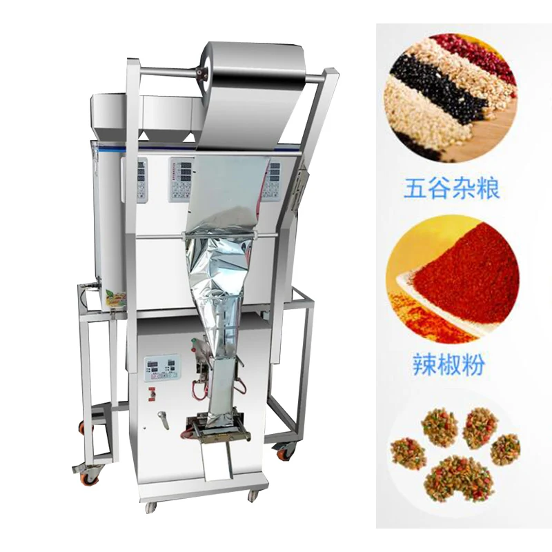 Multi-functional Filling Machine For Granule Powder Flower Tea Cat Food Grain Food Packaging Machine