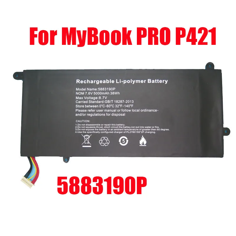 

Laptop Battery For Axioo For MyBook Pro P421 5883190P 7.6V 5000MAH 38WH New