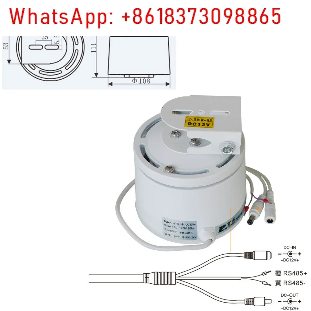 DC 12V Outdoor waterproof Pan/Tilt Built-in Decoder PT SCANNER for Security Camera Mounting bracket Camera Pan-Tilt