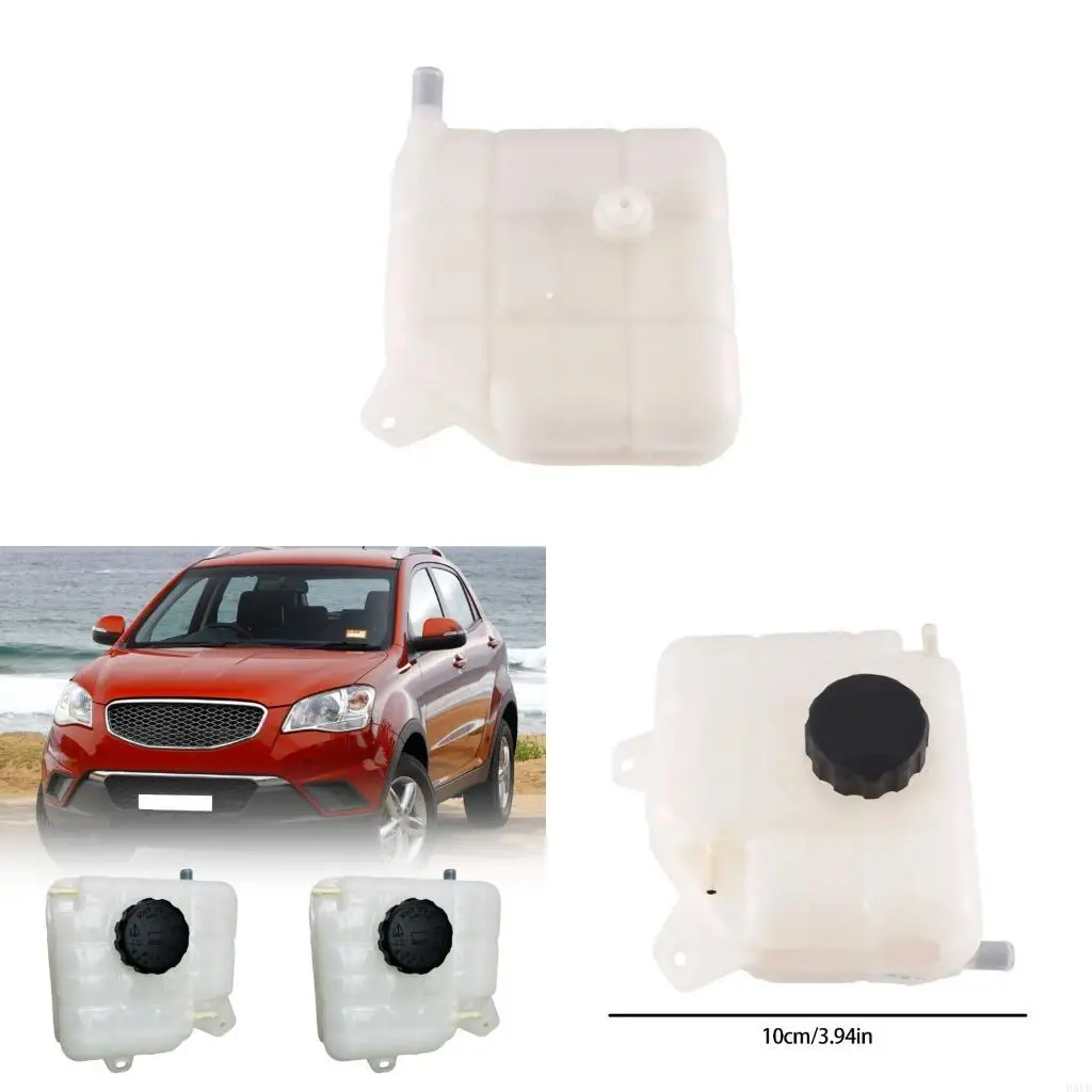 

2161034043 for Korando 2.0L 2.0T 2010-2018 Car Coolant Radiator Overflow Container Reservoir Automotive Accessory H9EE