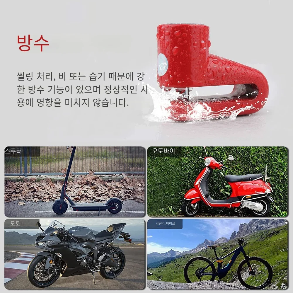Anti-Theft Lock Disc Brake Lock with Steel Wire for Xiaomi M365 Pro 2 1S Electric Scooter Bicycle Bike Motorcycle Wheels Locks