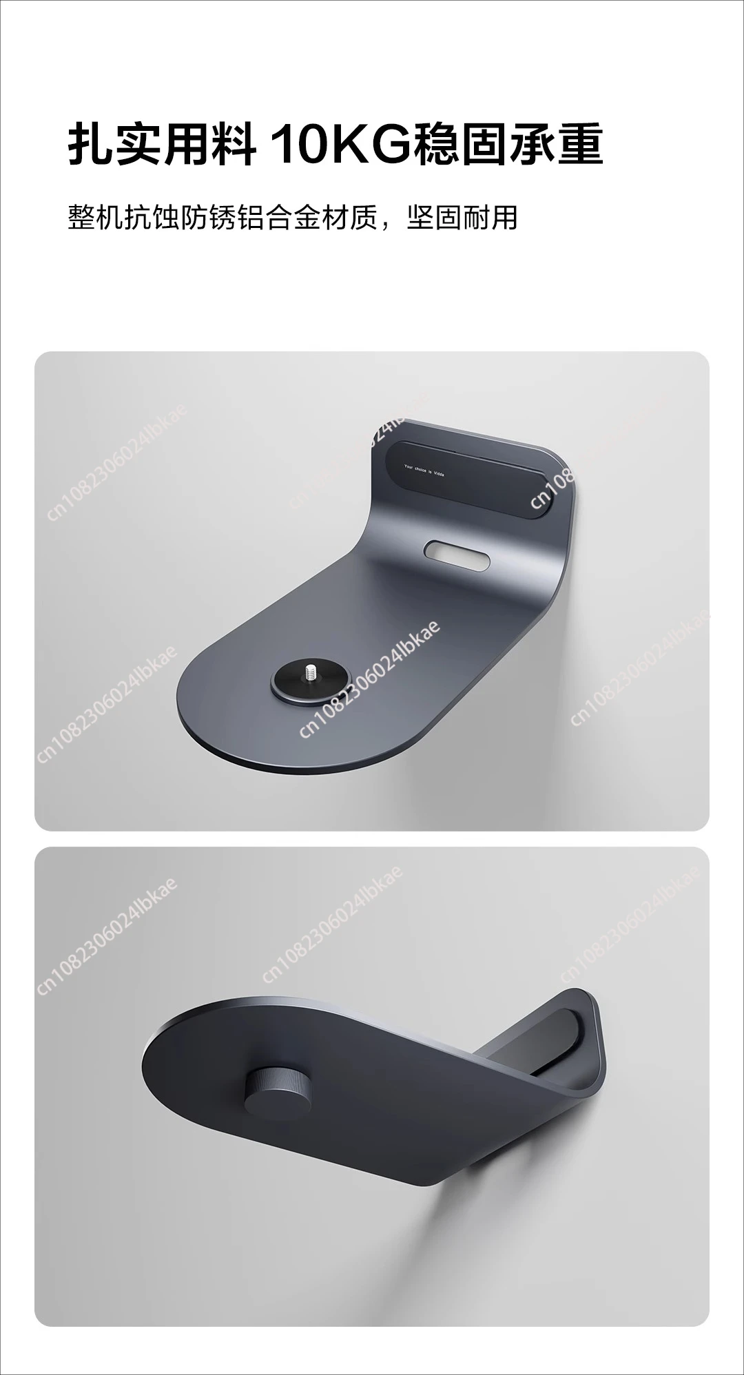 ASW8 ? support mural universel  vis 1/4, accessoires pour projecteur Hisense srie C3/C2/M2Pro disponible