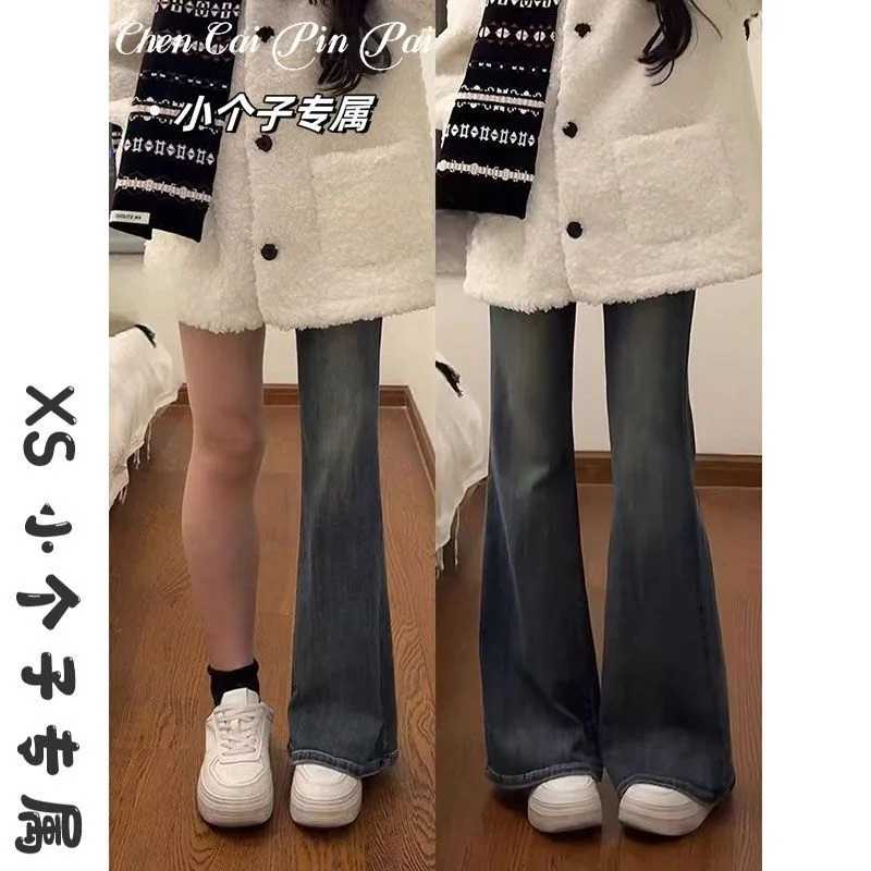 

Джинсы Bootcut Черные женские облегающие простые хлопковые мягкие весенние джинсы для колледжа в классическом стиле стандартного кроя в западном стиле прямые осенние Vibe