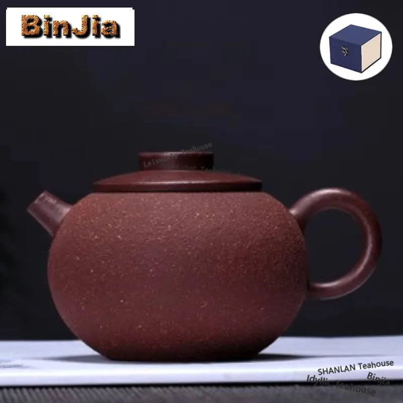 180ml Creative Yixing Purple Clay Teapots Handmade Pot Raw Ore Purple Mud Tea Maker Kettle with Filter Zisha Tea Set Ornaments