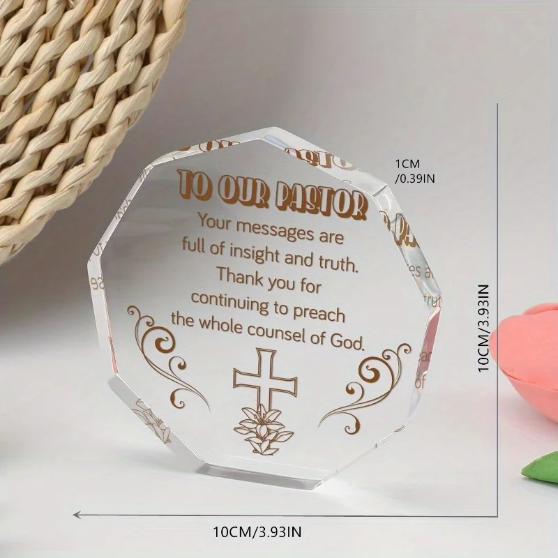 Pastor Appreciation Acrylic Plaque Gift for Home or Office