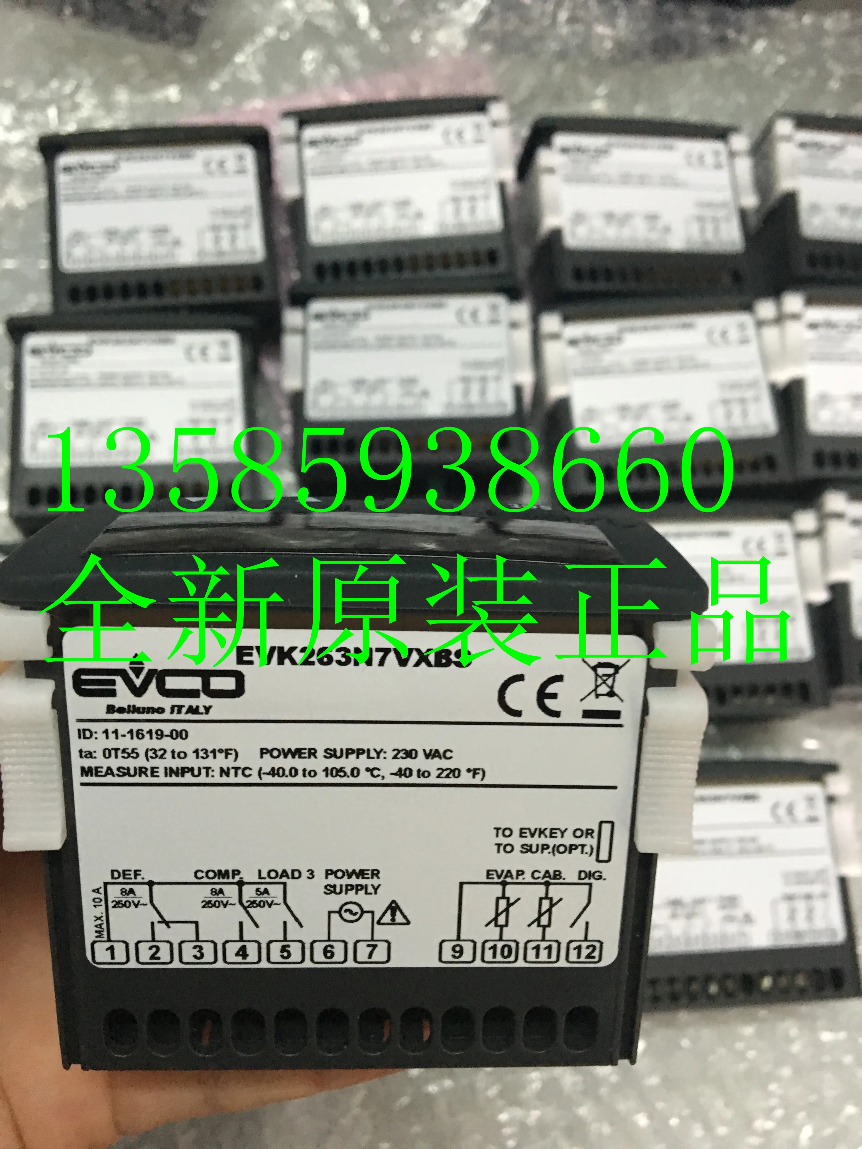 2025 New Original EVCO CPN1D0A2VXR00