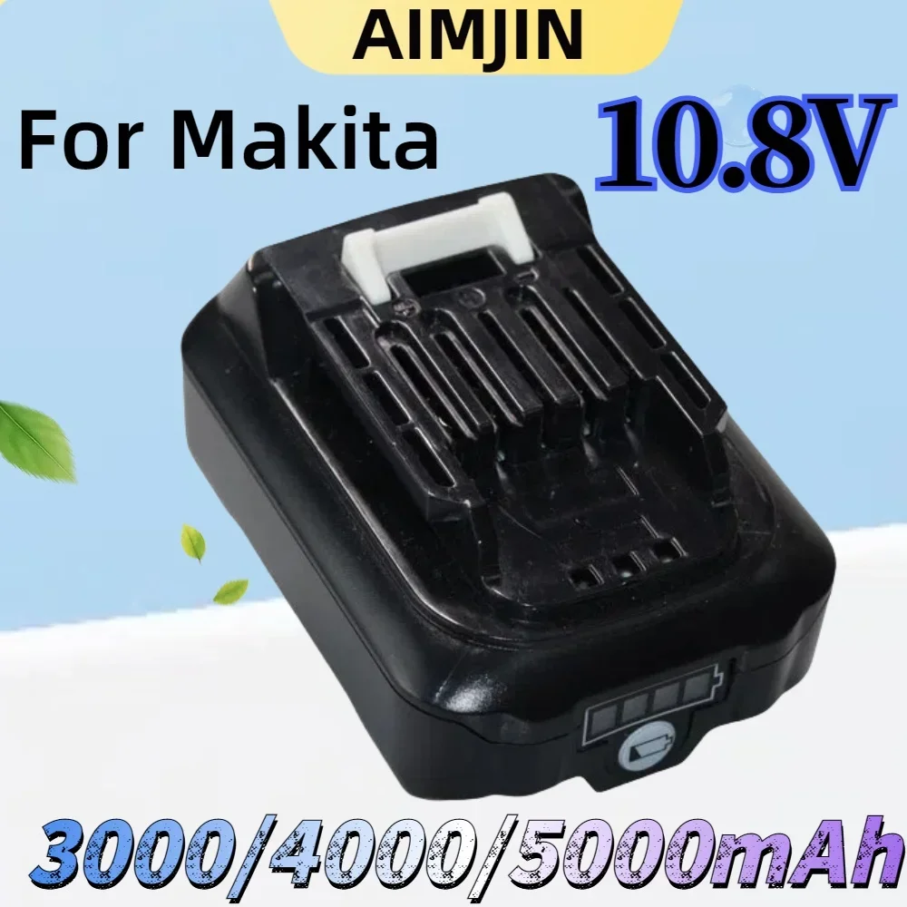 10.8V 3000mAh 4000mAh 5000mAh Li-ion Power Tools Rechargeable Battery For Makita BL1016 BL1015 BL1041 BL1021 DF331D