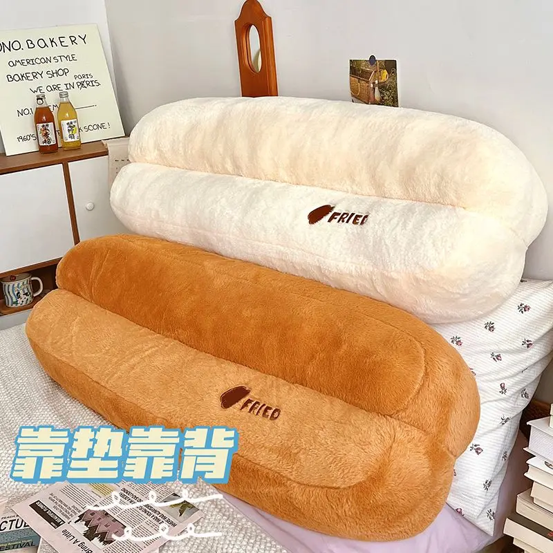 Plush Deep-fried Dough Sticks Pillow,Sofa Seat Soft Pillow Cushion,Girls Reading Playing Mobile Phones on The Bed Waist Pillow