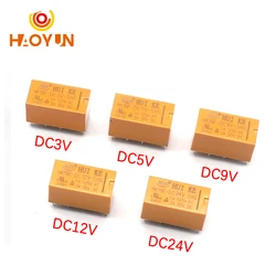 【5-1PCS】HK19F-DC3V-SHG 5V 9V 12V 24V 8 Foot 2A 2 Open 2 Closed Relay Communication Signal Relay Electromagnetic Relay