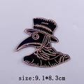 PE5162CT