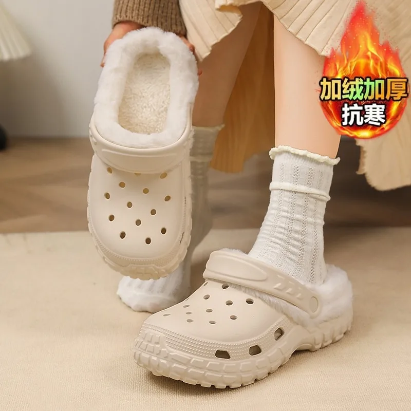 

Plush slippers 2025 new winter men's and women's thick high heels soft-soled beach garden shoes home plush ripped slippers