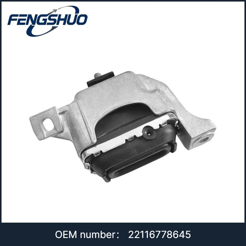 22116778645 - Engine Mount For MINI Clubman R55/Countryman R60/MINI R56/R57/Paceman R61