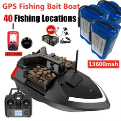 스마트 GPS 낚시 미끼 보트, GPS 자동 복귀 RC 네스팅 보트, 2kg 적재, 500m 거리 고정 속도, 크루즈 미끼 보트 장난감, 40 포인트