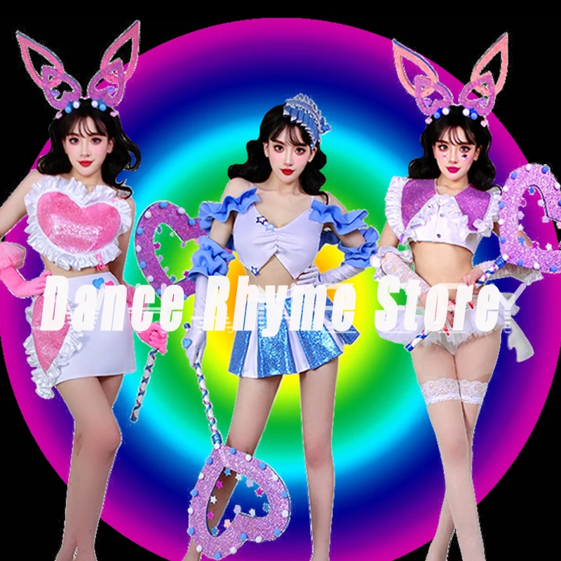 

Bar Gogo Valentine's Day Performance Costume Cute Pink Purple Blue Sweetheart Jazz Performance Wear DJ Practice Clothing XH278