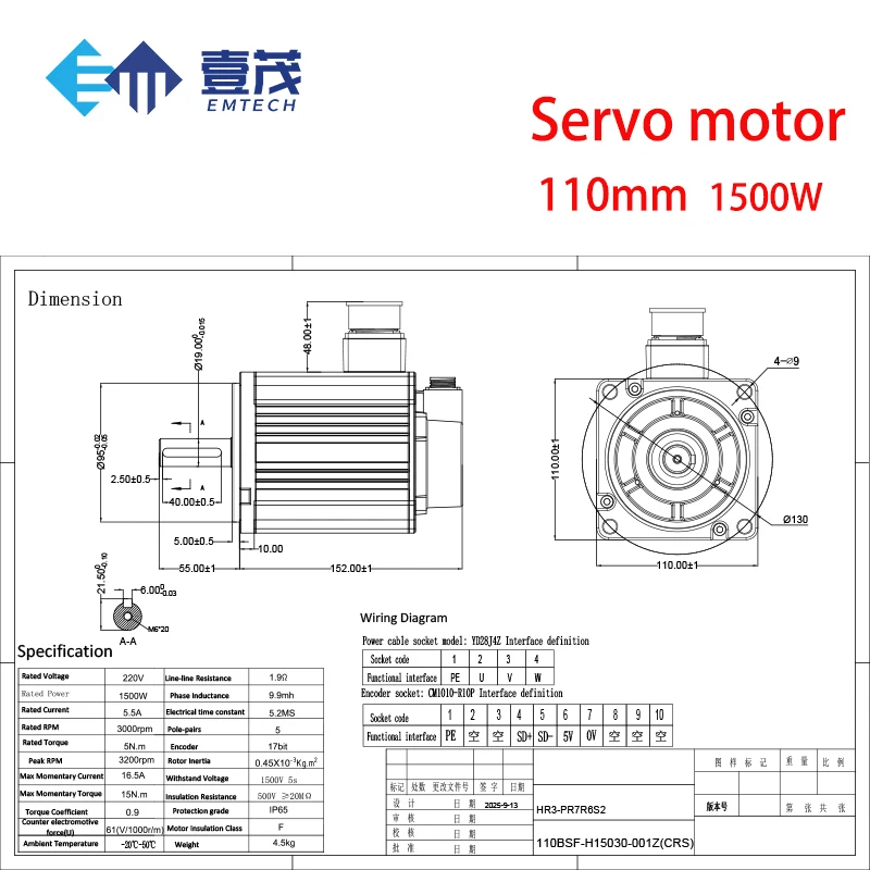 110mm 1500W Servo Motor with Torque Control for Large CNC Lathe & Woodworking Equipment