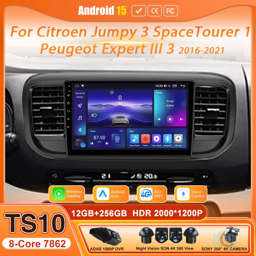 Android 15 Carplay Radio Multimedia Video GPS 2din Navigation for Citroen Jumpy 3 SpaceTourer 1 Peugeot Expert III 3 2016 - 2021