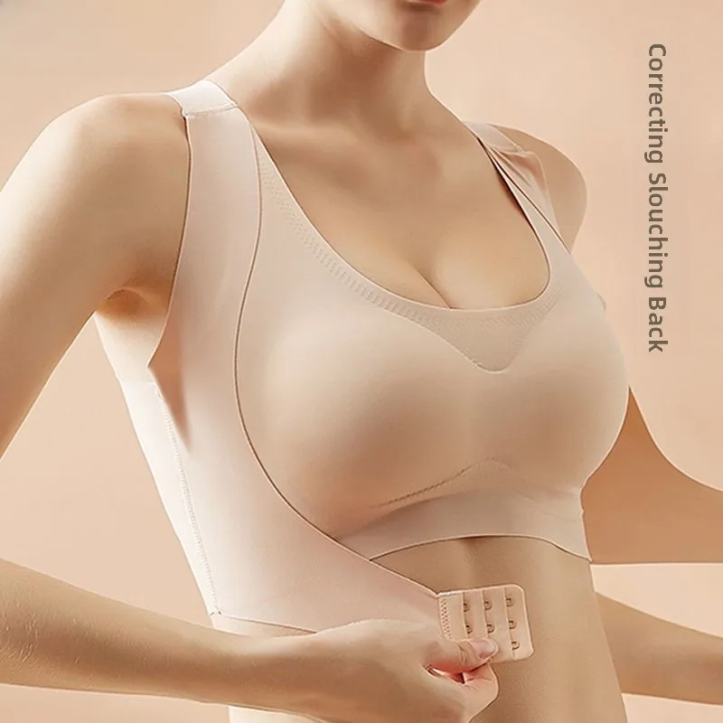 KCULUT Ice Silk Seamless Bra No Steel Ring Front Button Corrective Underwear Youthful Back Design No Trace Underpants