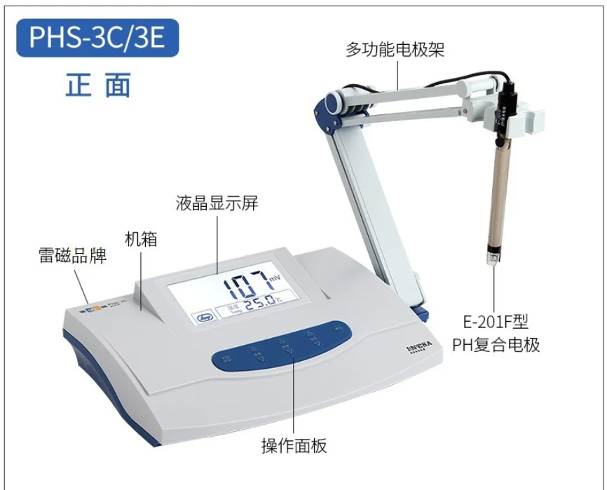 PHS-2F,PHS-3C,PHS-3E,Desktop pH acidity meter,Electrochemical instrument, laboratory pH meter