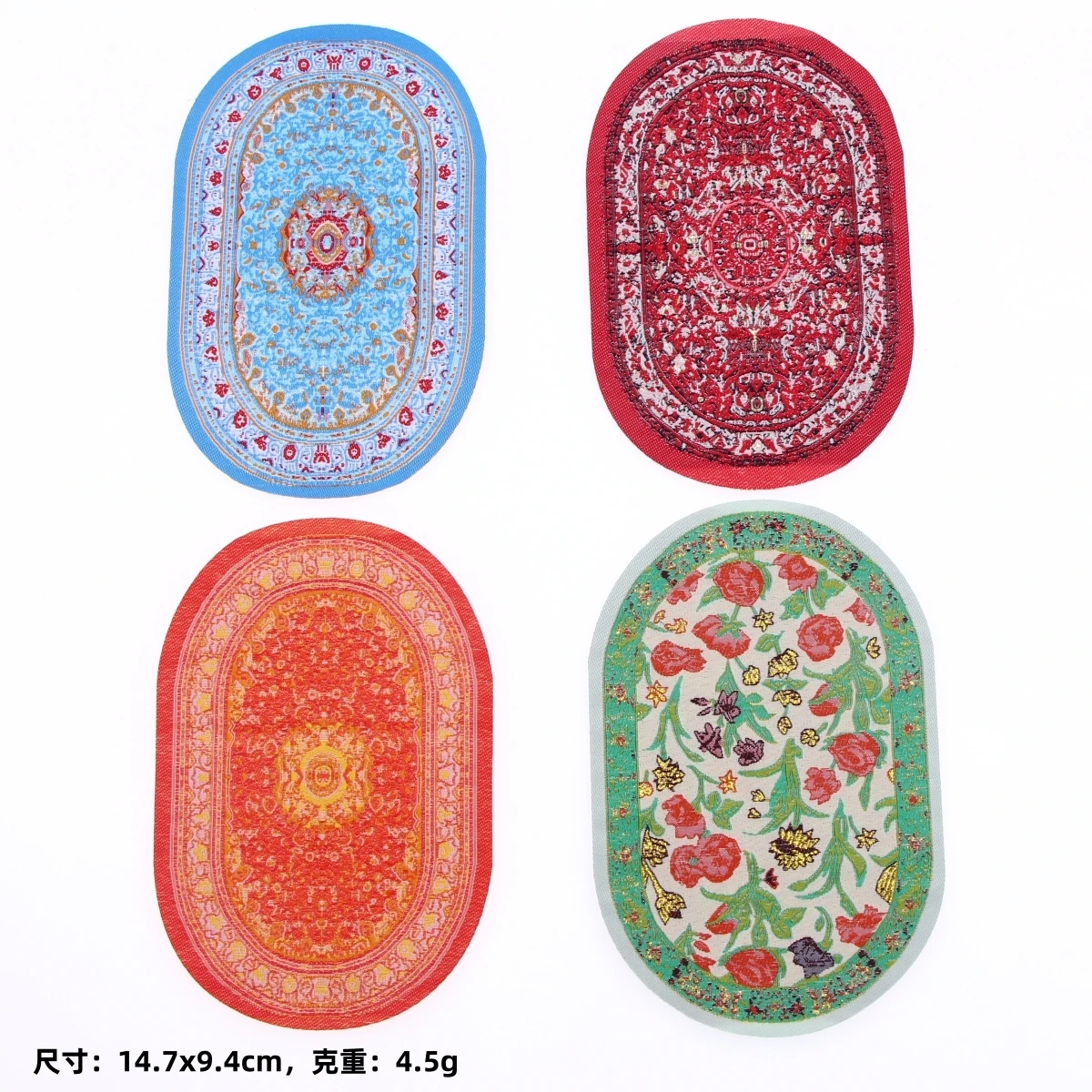 1/4Pcs Dollhouse Miniature Vintage Victorian Woven Blanket Oval Rug Floral Print Retro Turkey Carpets Kids  Furniture Decor Acc