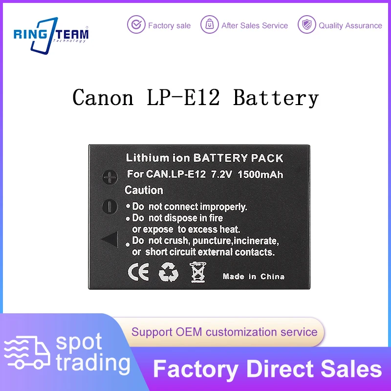 LP-E12 875mAh High Capacity Rechargeable Li-Ion Battery with Safe Protection for Canon M/M2/M10/M50/M200/100D Cameras