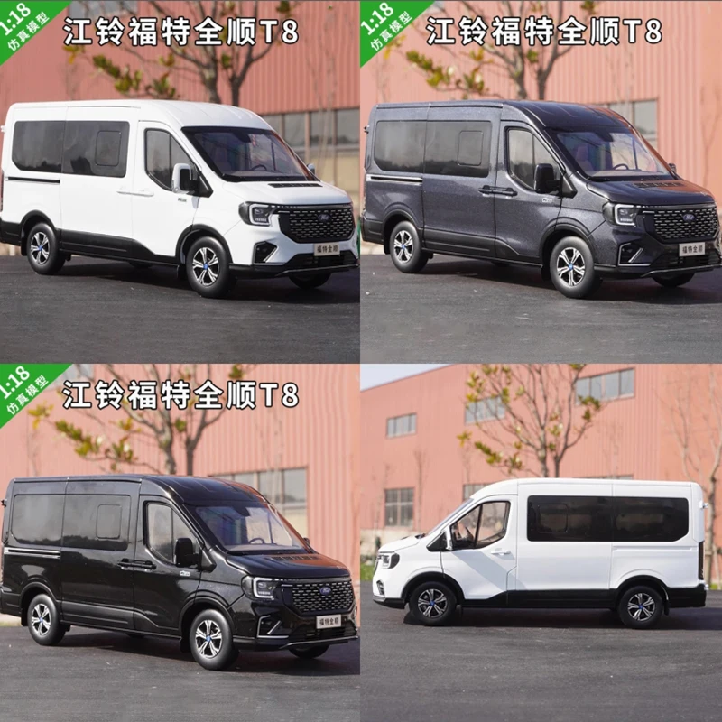 Diecast 1:18 Scale Jiangling FORD TRANSIT T8 Commercial Vehicle Van Alloy Simulation Model Collection Souvenir Gift Toy Display