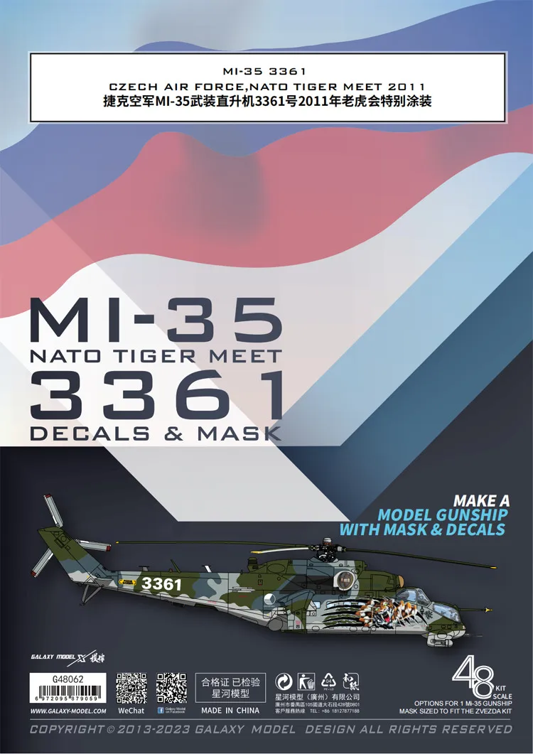 Galaxy G48062 1/48 Scale MI-35 3361 Czech Air Force Nato Tiger Meet 2011 Decals & Mask for Zvezda 4813 Model