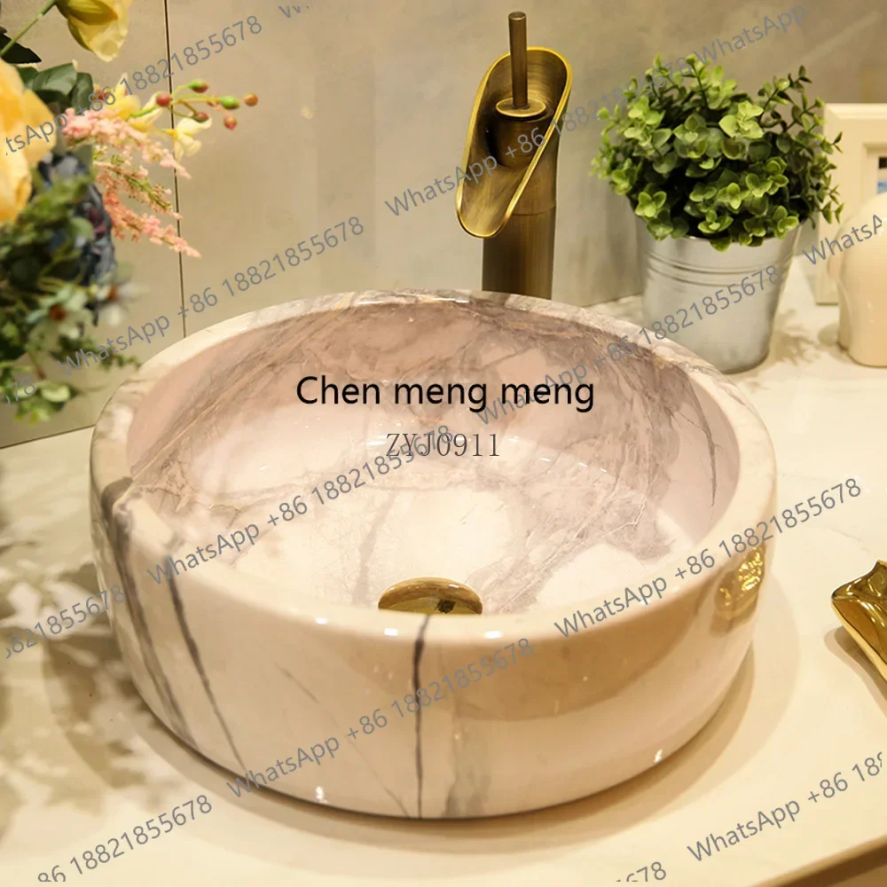 

RR Art Над столешницей для ванной комнаты Керамическая текстура камня для мытья посуды